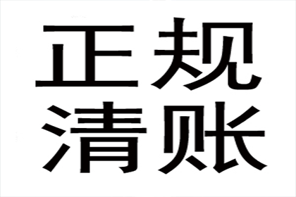 如何明确个人借款利息的约定方式